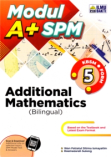 Kulit Belakang Buku Teks Bahasa Arab Tingkatan 4 Kbsm  Yuslina binti